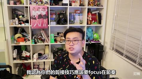 訂閱高不等於收入高！joeman破解迷思欽點十大youtuber：年收破千萬