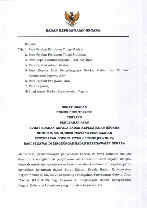 SE KEPALA BKN NOMOR 3-SE-III-2020.pdf