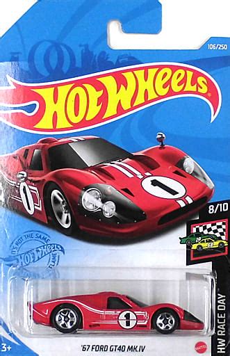 駿河屋 FORD GT MK IV レッド Hot Wheels HW RACE DAY GRX M C ホットウィールhotwheels