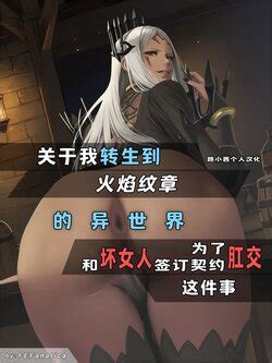 E Hentai Gallery Toplists E Hentai Galleries