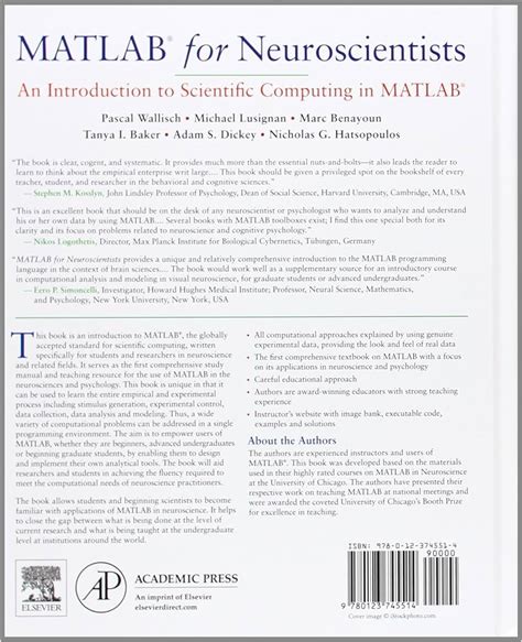 MATLAB for neuroscientists 正規輸入元 blog knak jp