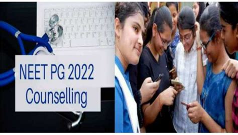 Neet Pg Counselling Round Provisional Seat Allotment Result To