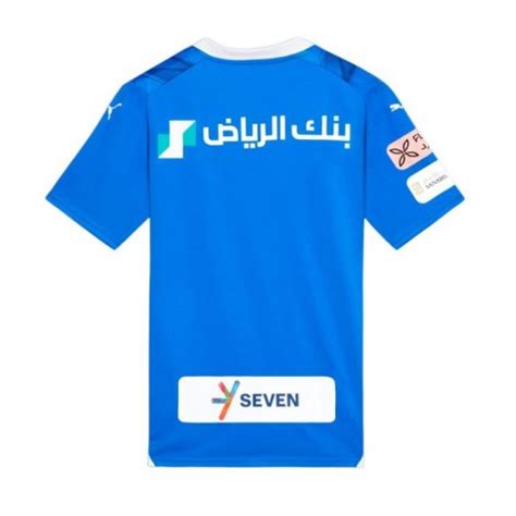 Maglie Da Calcio Al Hilal SFC Prima 2023 24 Manica Corta Nuove