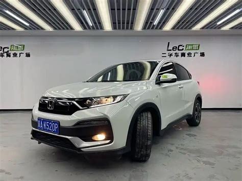 Купить б/у Honda XR-V I 1.5 CVT (131 л.с.) бензин вариатор во ...