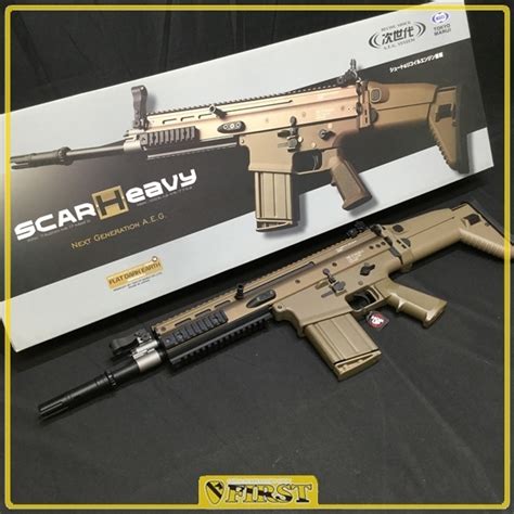 8475】東京マルイ製 Fn Scar H Fde 次世代電動ガン スカー ヘビー オートストップ破損の落札情報詳細 ヤフオク落札価格検索