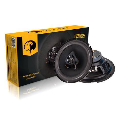 Коаксиальная акустика : Акустика Phantom FS-165