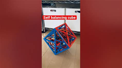 Self Balancing Cube Youtube