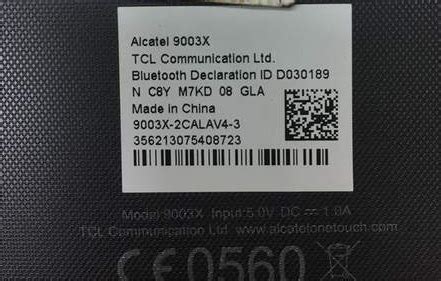ALCATEL 9003X FIRMWARE FLASH FILE MT6580 100% TESTED - Sharif Telecom ...