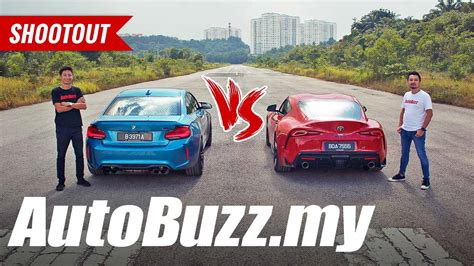 Video: BMW M2 Competition vs Toyota Supra drag race - AutoBuzz.my