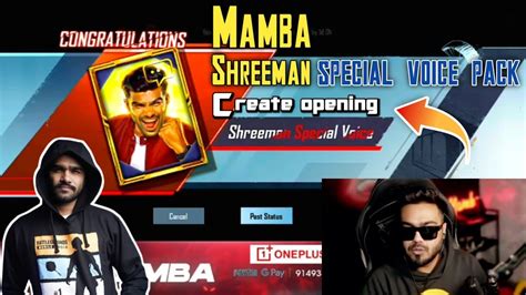 Bit Mamba Shreeman Special Voice Pack Creat Opening Reaction Bgmi