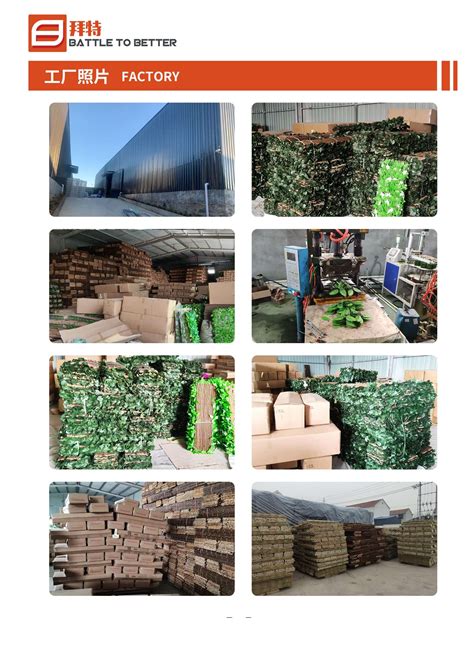 Expandable Willow Trellis Fence Artificial Ivy Leaf Hedge Plant Fence