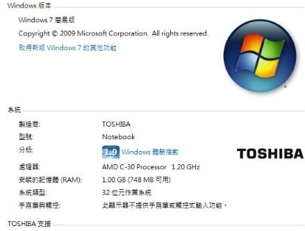 AMD Ontario C-30 chip benchmarked - Liliputing