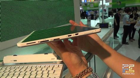 Acer W510 - планшет на x86 с клав и доп.батареей - Computex2012 - YouTube