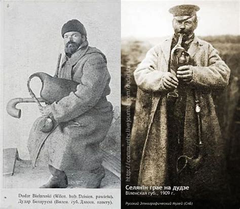 На каких музыкальных инструментах играли в Беларуси несколько столетий ...