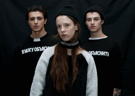 9 примеров нескучных белорусских упаковок - Как тут жить.
