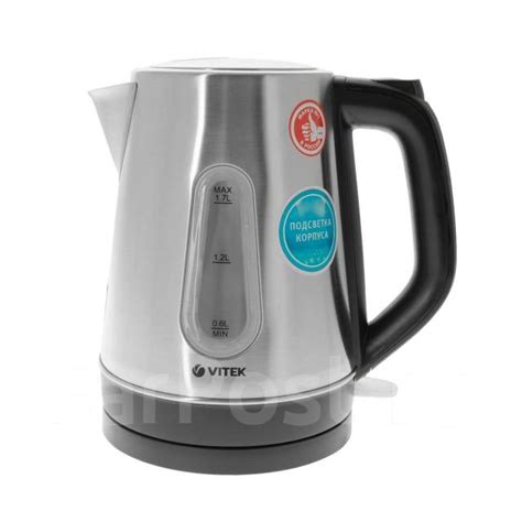 Чайник металлический Vitek VT-7038 Металлик, новый, под заказ. Цена: 1 ...