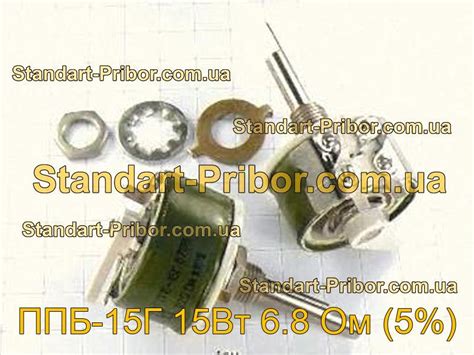⭐ Резистор ППБ-15Г 15Вт 6.8 Ом (5%). Низкие цены. На складе в наличии.