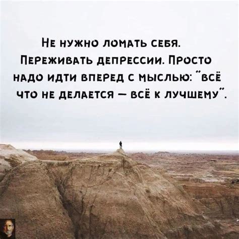 Жизнь на 10% состоит из того, что с вами происходит и 90% ...