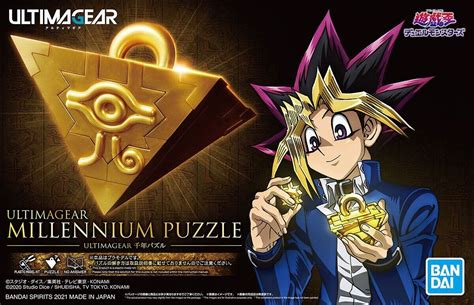 Bandai Yu Gi Oh Ultimagear Millennium Thousand Years Puzzle Assembly