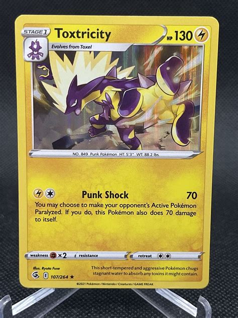 Toxtricity Holo Rare Holo Fusion Strike Pokemon Tcg Ebay