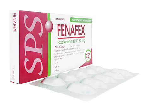 フェナフェックスfenafex アレグラジェネリックの個人輸入はベストドラッグへ