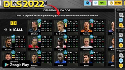 NUEVAS CARTAS DE LOS MEJORES JUGADORES AL MÁXIMO EN DLS 2022 YouTube