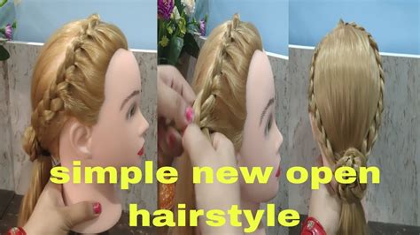 Simple New Open Hairstyle Latest New Hairstyle Hairstyle For Girls Easy Hairstyle Youtube