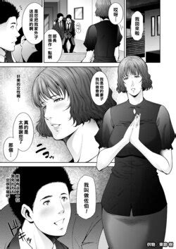 E Hentai Galleries The Free Hentai Doujinshi Manga And Image Gallery System