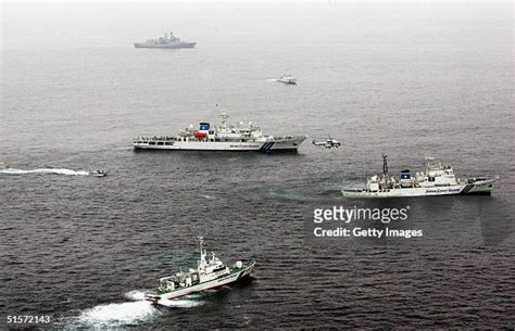 Japanese Coast Guard Photos and Premium High Res Pictures - Getty Images