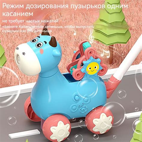 Генератор мыльных пузырей детский 77 Игрушки - купить по доступным ...