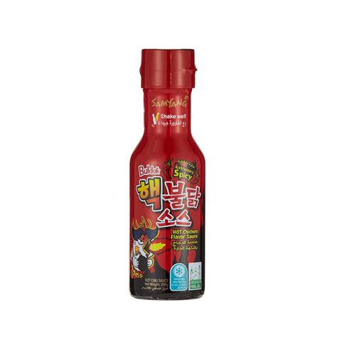 Get Samyang Buldak Hot Chicken Flavour Sauce G Extremely Spicy Delivered Weee Asian Market