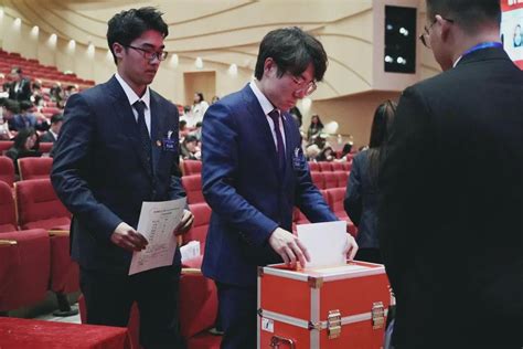 共青要闻 奋楫扬帆！中财大第十五次学代会、第二十九次研代会隆重召开！ 中财青年网