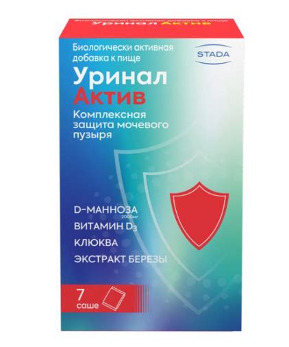 Naturex Соверен, раствор для приема внутрь, 600 мл, 1 шт. купить по ...