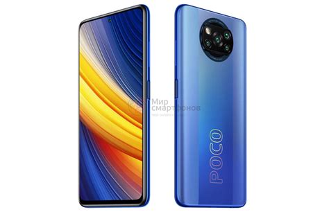 Купить Poco X3 Pro 128GB Blue: цена, обзор, характеристики и отзывы в ...