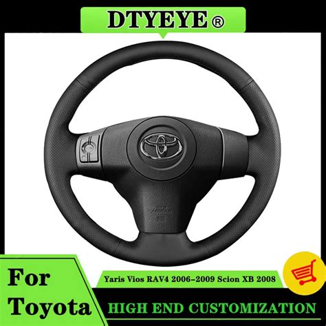 Car Steering Wheel Cover For Toyota Yaris Vios RAV4 2006 2007 2008 2009 ...