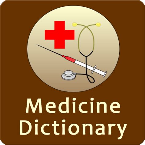 Medicine Dictionary - Apps on Google Play