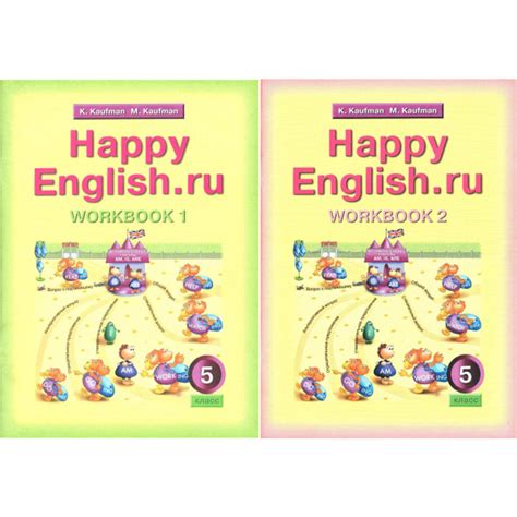 Характеристики 5 класс. Английский язык Happy English, рабочие тетради ...