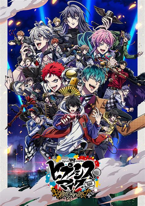 tv pv