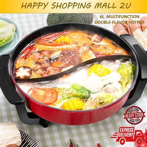 L Pelbagai Fungsi Dua Perisa HOTPOT Multifungsi Tidak Melekat Electric Hot Pot Non Stick Double