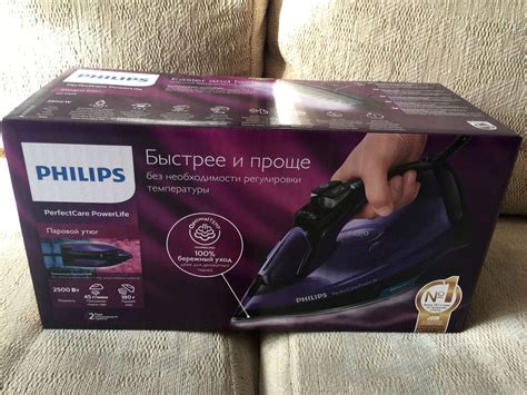 Утюг Philips GC3925/30 — купить в интернет-магазине ОНЛАЙН ТРЕЙД.РУ