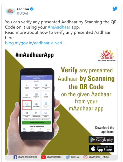 Aadhaar Verification How To Scan Aadhaar Using QR Code R V K S And