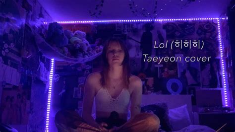 Lol Taeyeon English Cover Youtube