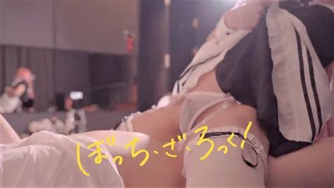 Bocchi The Rock Valentine Maid Nude Pics Xhamster