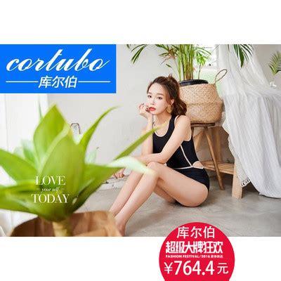CORTUBO áo tắm mới của phụ nữ thể thao bikini bikini một mảnh áo tắm