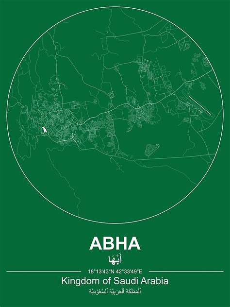 "Abha (Kingdom of Saudi Arabia) City Map" Photographic Print by jesse ...