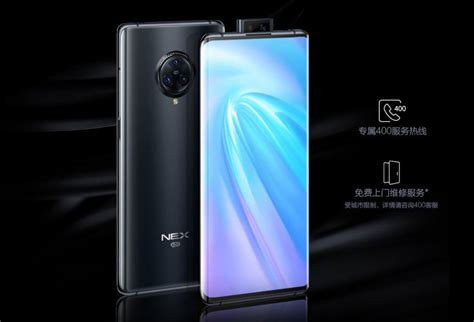 vivo Nex 3: Price, specs and best deals