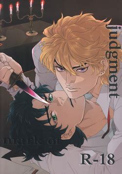Parody Jojos Bizarre Adventure Nhentai Hentai Doujinshi And Manga
