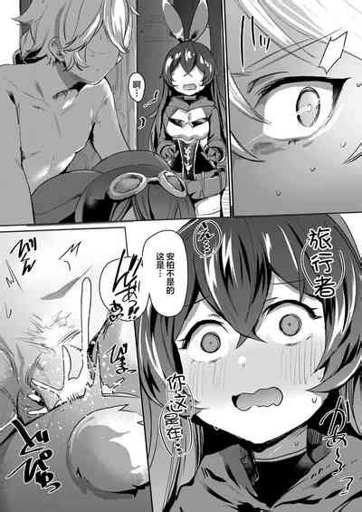 Tada No Ningyou Ja Nai Nhentai Hentai Doujinshi And Manga