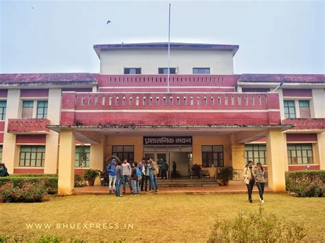 reach rgsc bhu  full details  bhu express