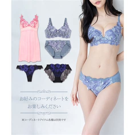 フランデランジェリー fran de lingerie 餅田コシヒカリさんとコラボしたスペシャルなGRACE ist grandeが登場フェミニンヒップに グレースイストグランデ T